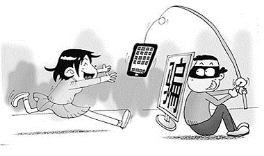 一站式落户 第409页