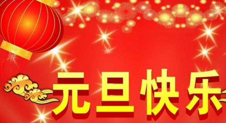 最新电视剧电影，友情的色彩与家的温馨交织的温馨与情感