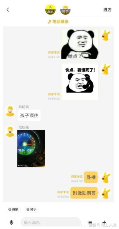 寿县最新动态，温馨有趣的日常故事揭秘