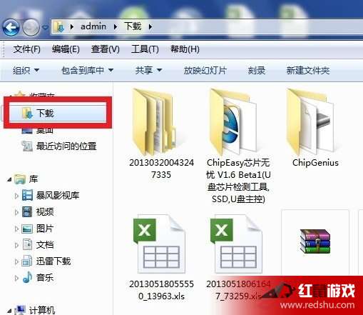 最新浏览器下载探讨，分析与阐述某种观点