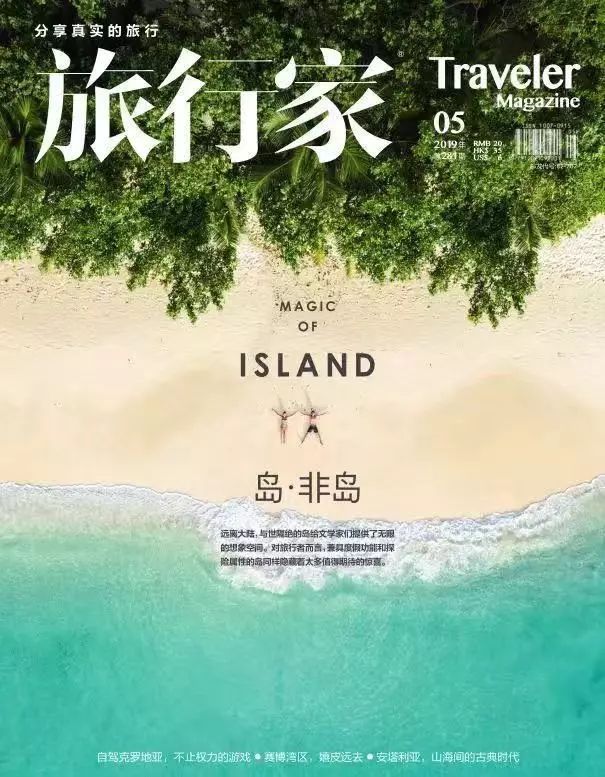 一站式落户 第403页