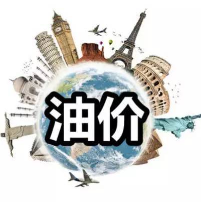 落户咨询 第394页