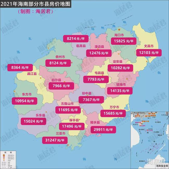 海南最新房价概览及趋势分析