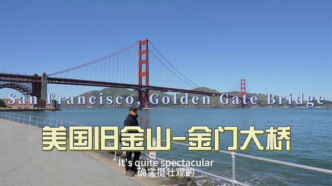 基建最新动态，启程心灵之旅，回应大自然的呼唤