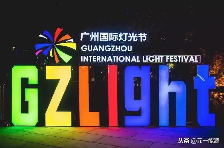 上海禾辉信息 第348页