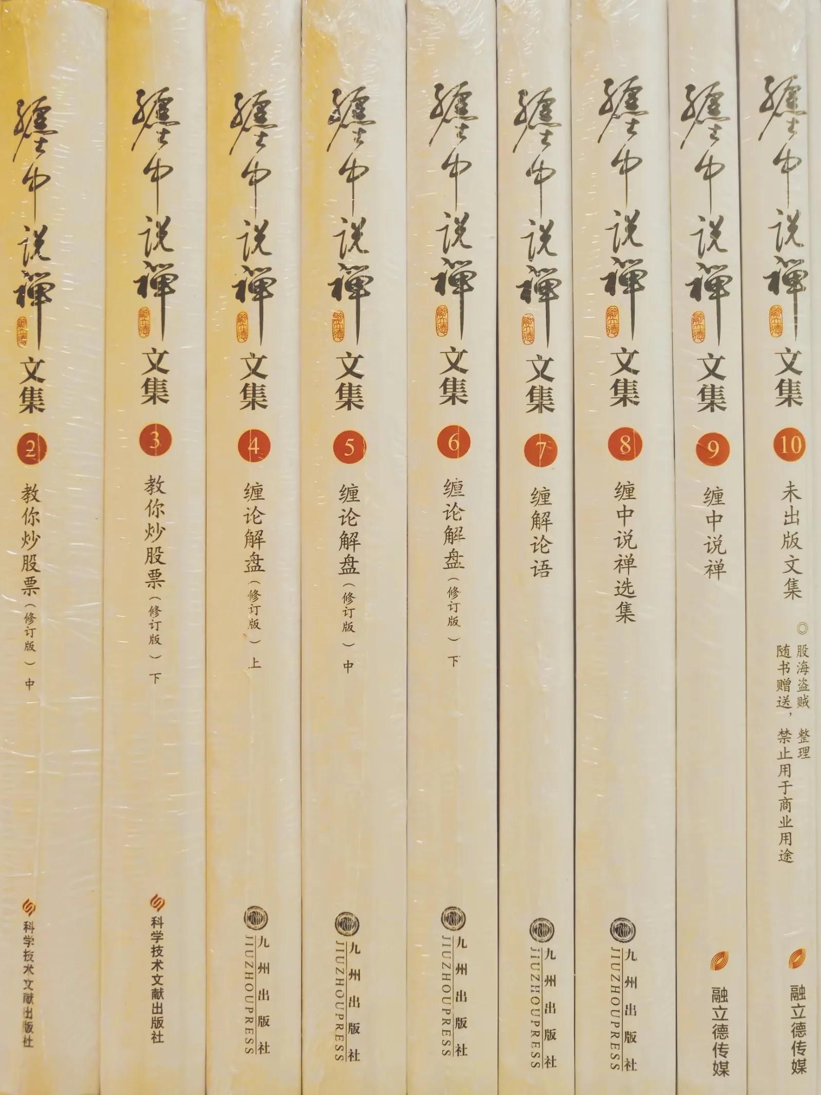 手机最新专利，探索自然美景之旅，远离尘嚣发现内心平静