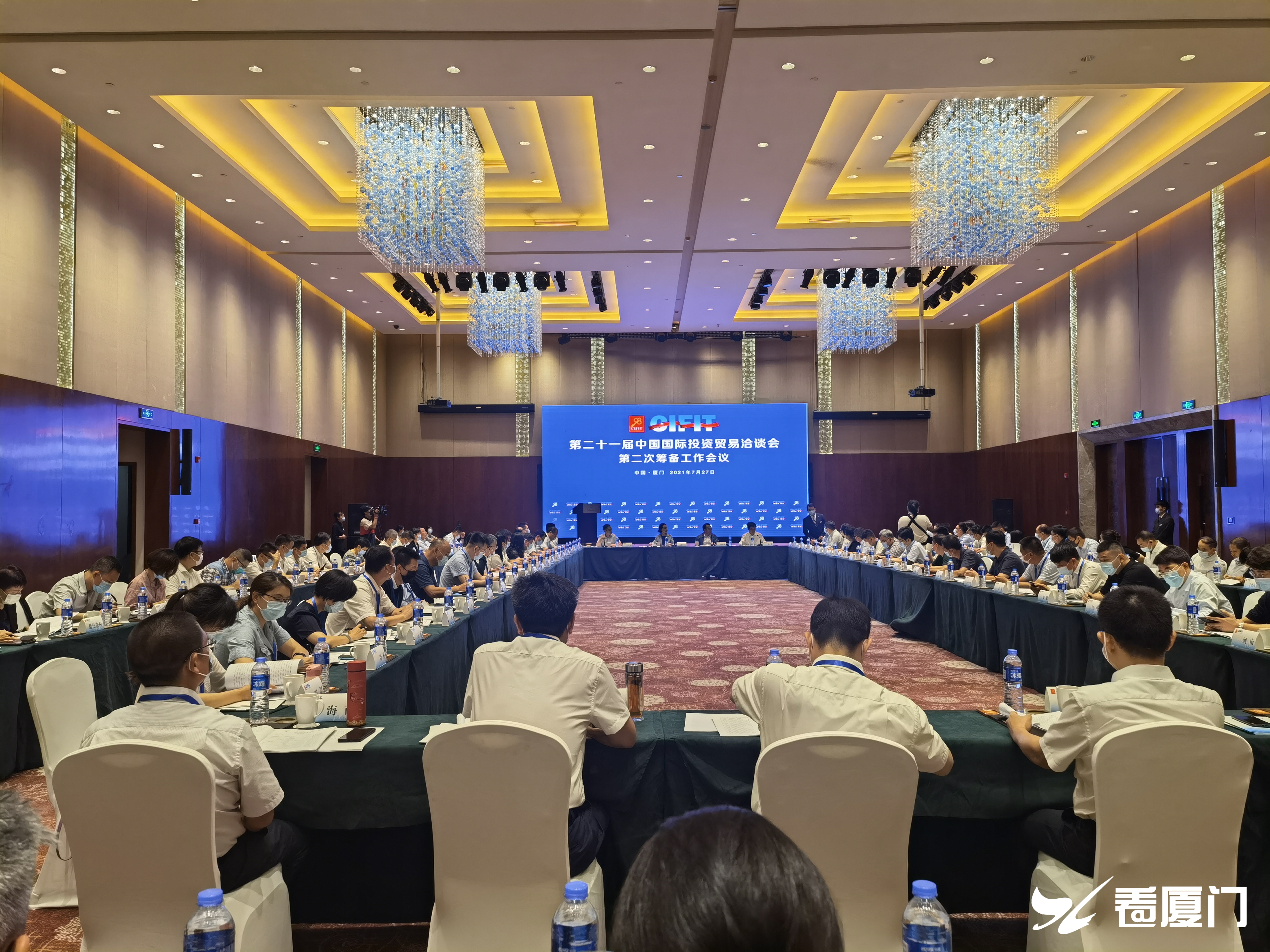 厦门会议最新动态，深度解析其影响与一种观点的分析