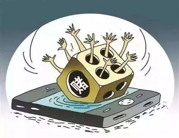 警惕网络赌博风险，关于最新17棋牌的探讨