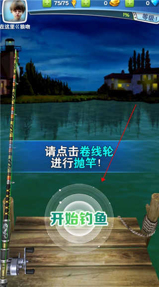 全民钓鱼最新探索，巷弄深处的垂钓秘境
