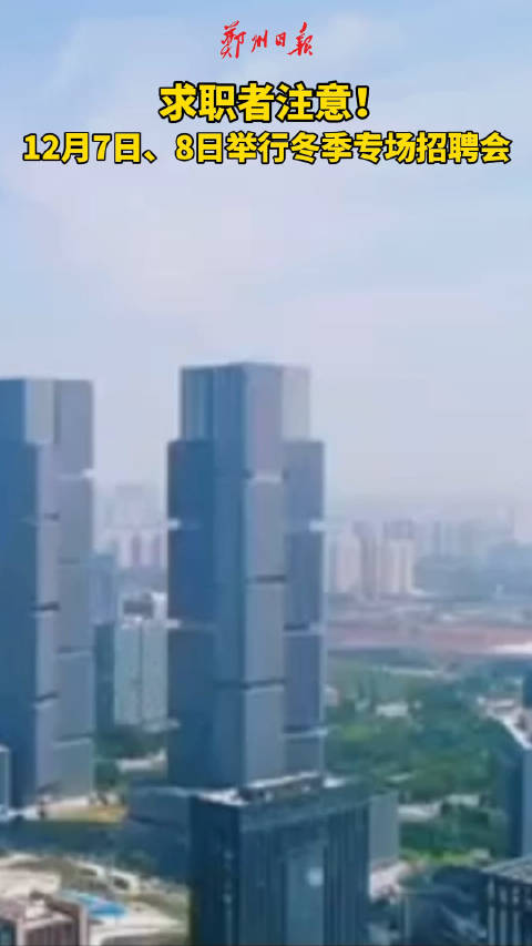 落户咨询 第331页