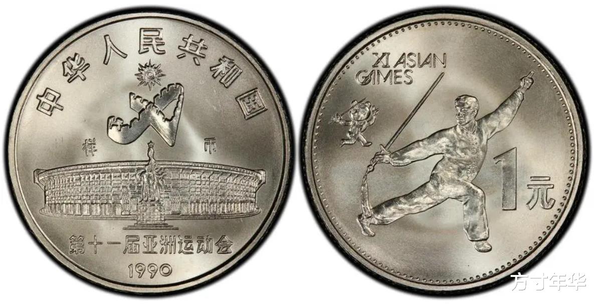 一站式落户 第386页
