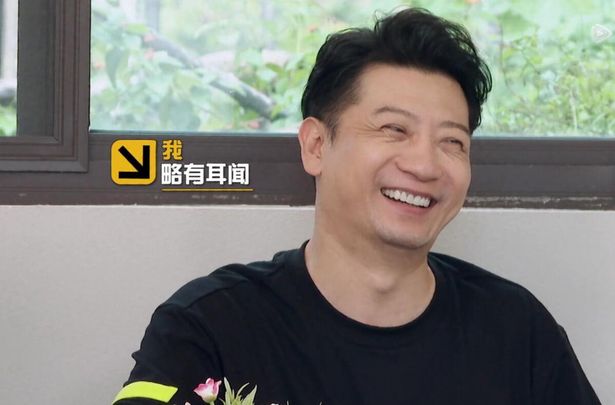 一站式落户 第385页