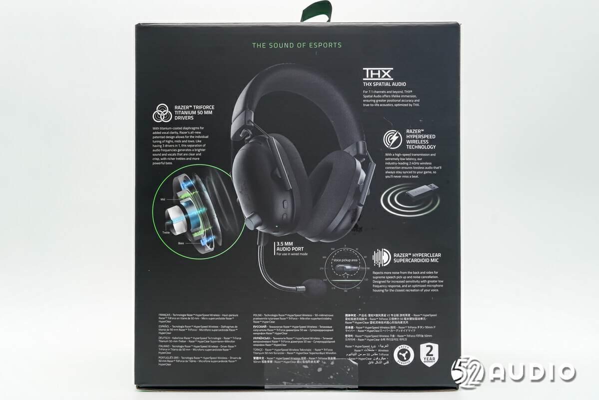 一站式落户 第382页