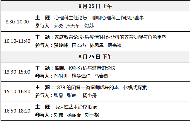 最新海淘税率解析，探索自然美景的心灵之旅