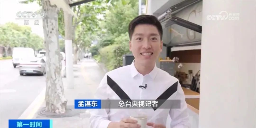 陈晓最新视频，小巷深处的特色小店探秘之旅