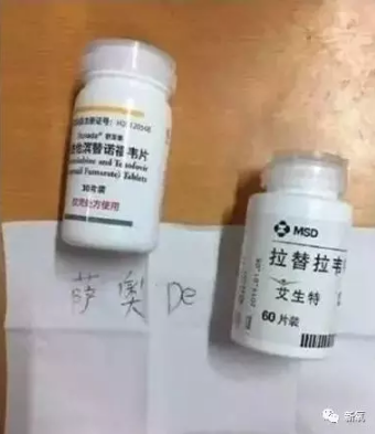 一站式落户 第378页