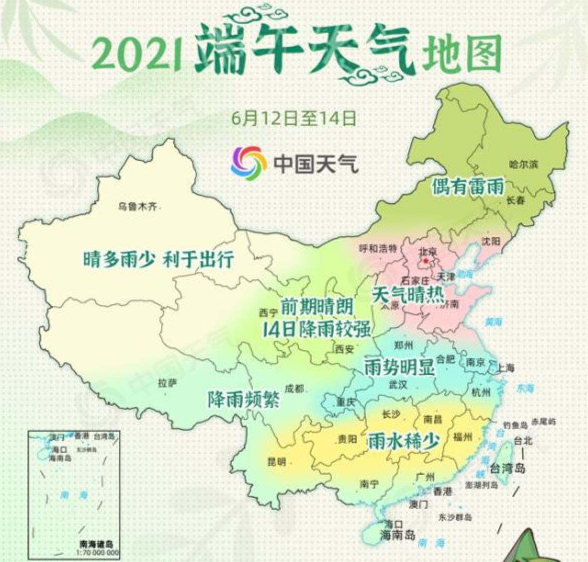商丘最新气象变化与日常生活影响解析