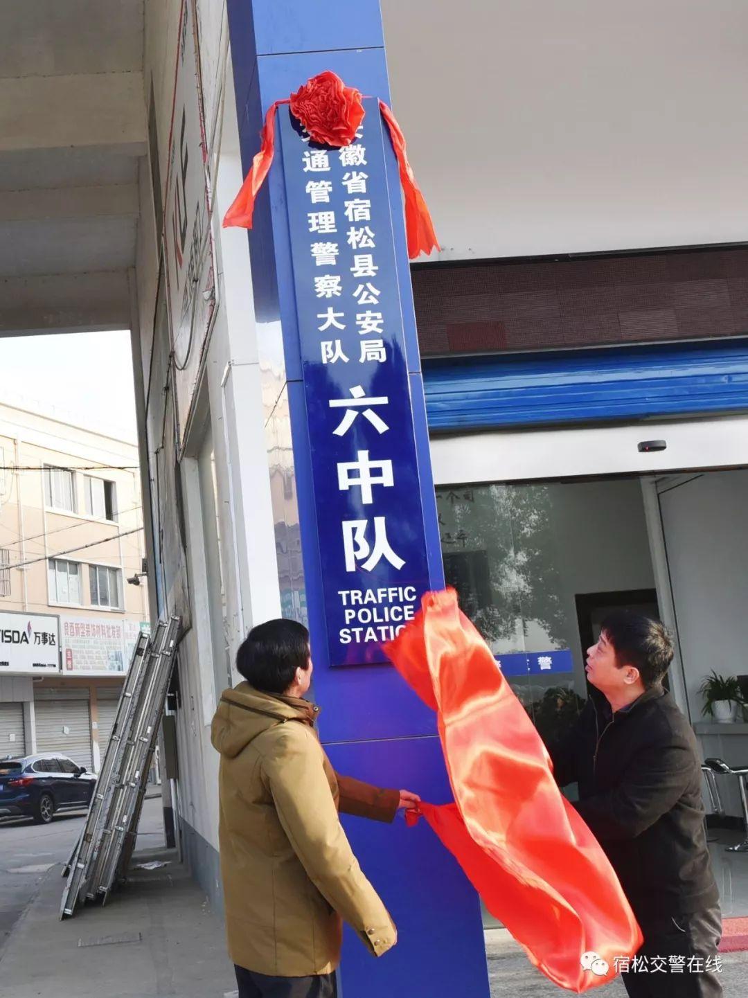 落户咨询 第321页