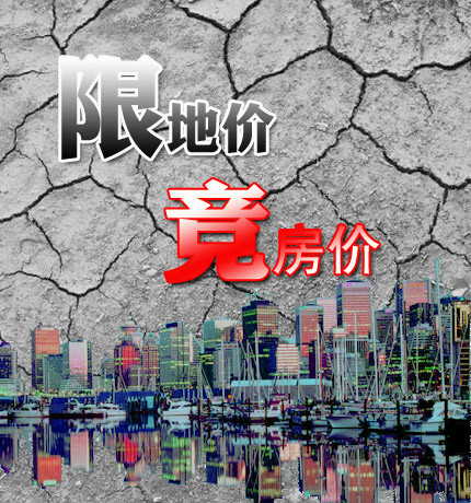 广州地价动态，巷弄深处的土地风情与美食秘境探索