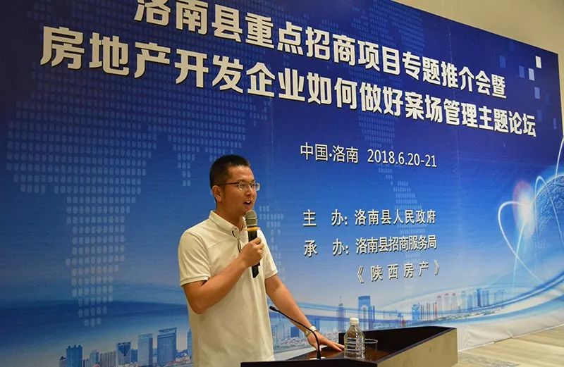 洛南最新新闻更新速递