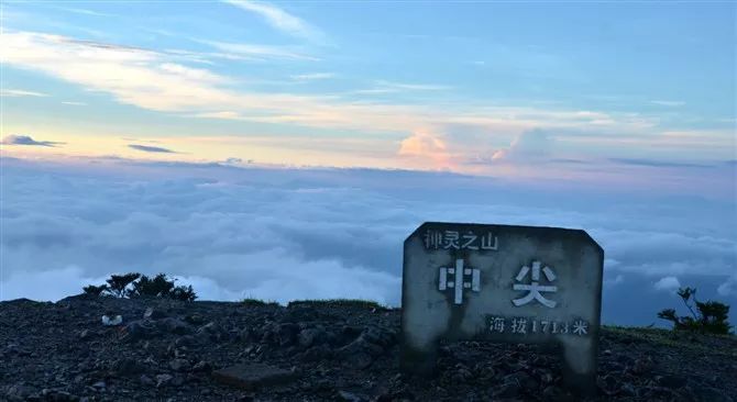最新版浩强，自然美景之旅，追寻内心的平和与喜悦