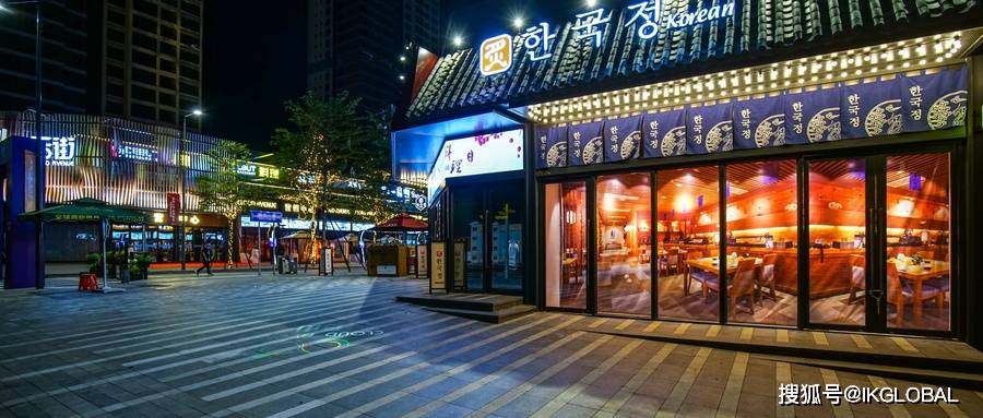 一站式落户 第297页