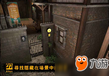 探索巷弄宝藏，体验全新升级168体育最新版