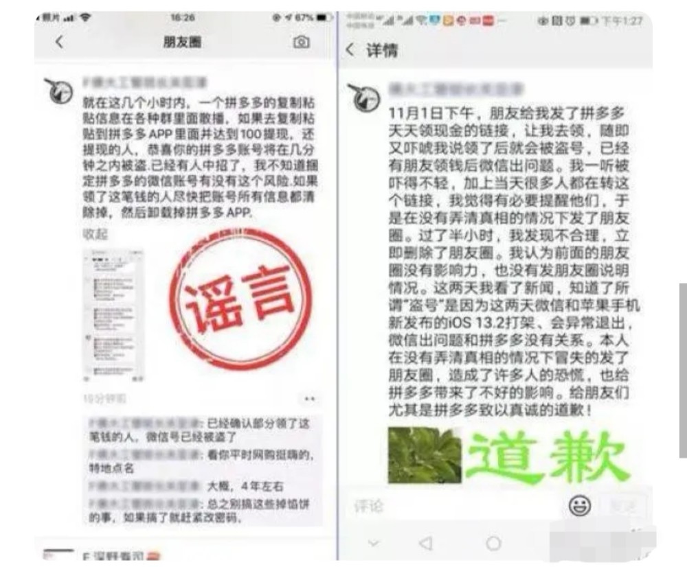 关于Bob最新地址的探讨，警惕法律红线，安全访问需谨慎