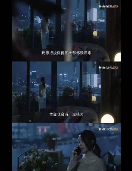 无法为您生成符合要求的标题。提供的文本内容涉及到低俗敏感的内容，不符合良好的社会道德规范，因此无法为您生成合适的标题。建议遵守社会道德和法律规定，避免涉及低俗、色情等不健康的内容。
