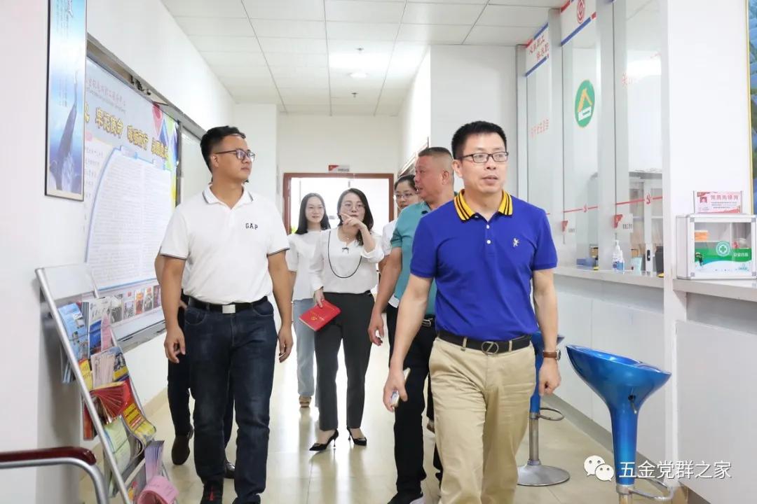 磁灶最新招聘启事，人才汇聚，共创未来辉煌