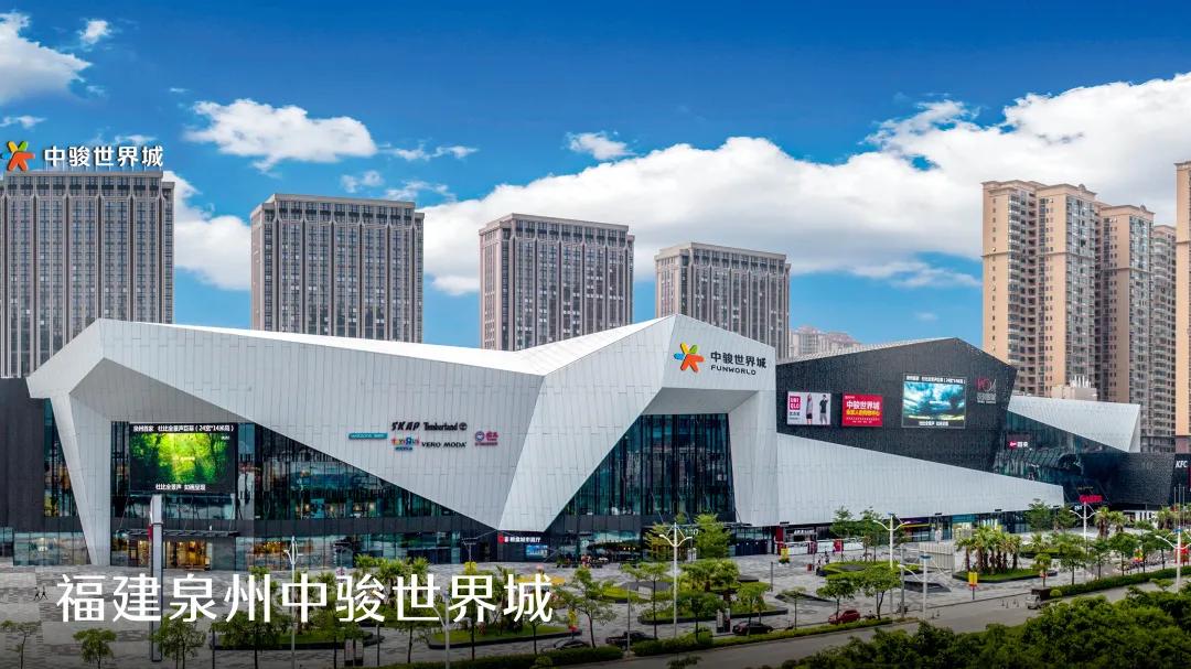 蜀镇最新房价，科技重塑居住梦想，引领未来前沿体验