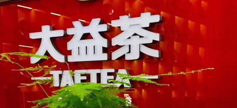 谷饶最新招聘探秘，小巷深处的职业机遇等你来发掘！