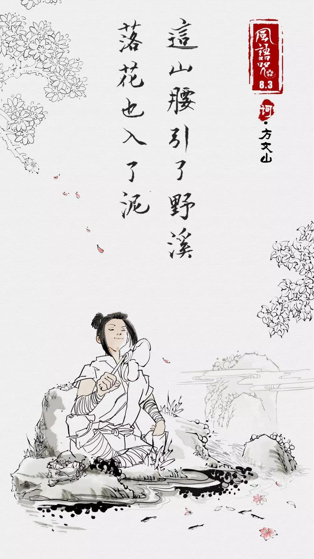 最新中国风歌曲探索与欣赏指南，详细步骤带你领略魅力风采