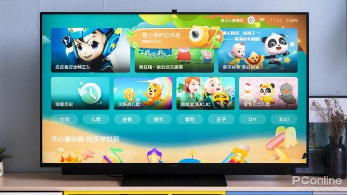 🌟最新大智慧软件引领智慧生活革新🌟