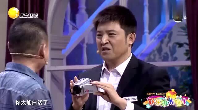 一站式落户 第287页