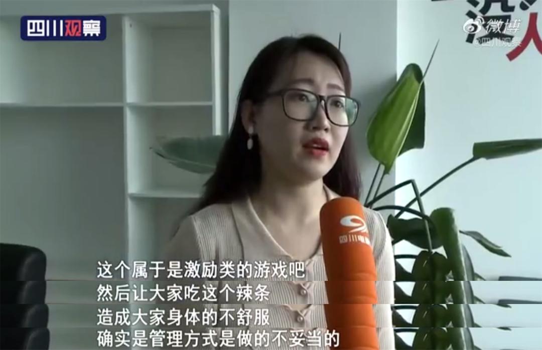 一站式落户 第286页