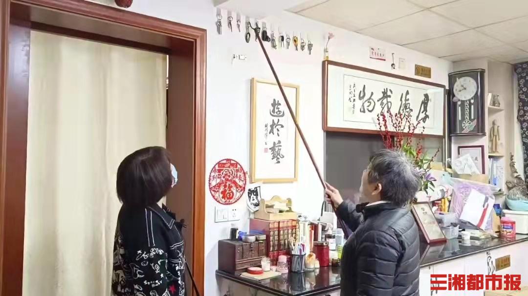 探索未知魅力小店，最新奔驰钥匙隐秘宝藏