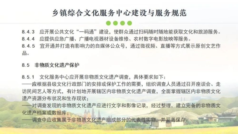 时代的印记与文化的传承，最新姓名大全汇总