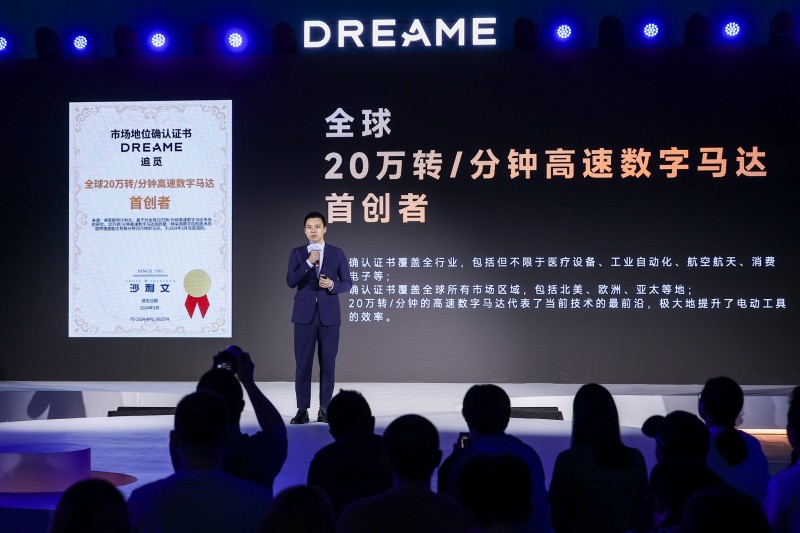 引领科技潮流，重塑生活体验，最新资源在线更新
