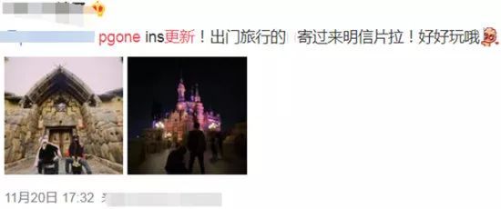一站式落户 第284页