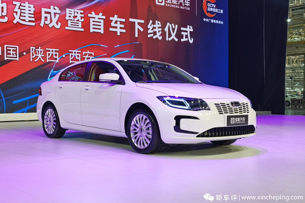 最新车评，全面解读某某车型观点