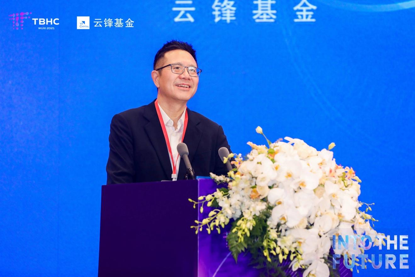 引领科技潮流，重塑未来生活体验，最新网地址探索之旅
