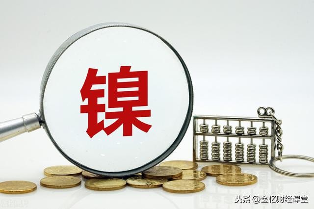 最新镍评，领略高科技镍的魅力，引领生活变革的新篇章