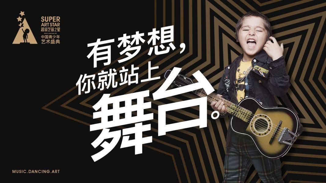 上海禾辉信息 第340页