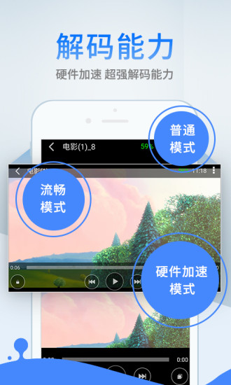 最新灰灰影音,最新灰灰影音，一种娱乐方式的探讨与观点阐述