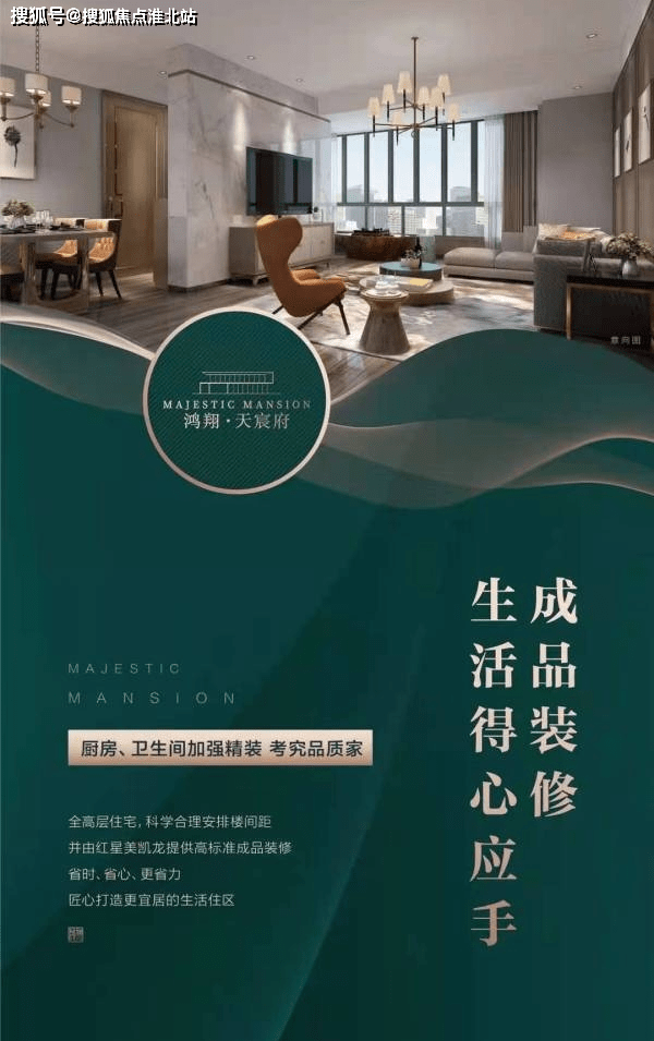 最新扣扣下载，利弊分析与个人观点