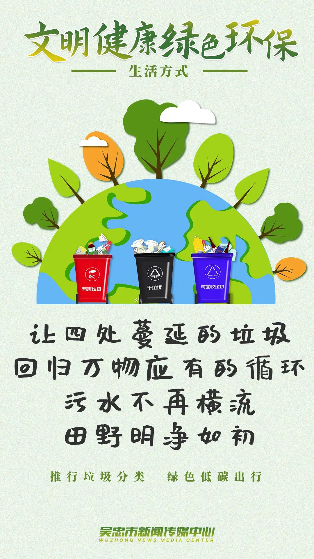 一站式落户 第279页