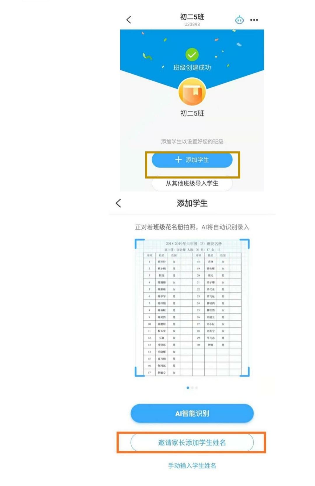 QQ使用指南，从入门到精通，掌握最新QQ功能