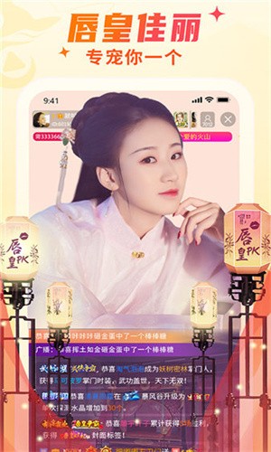 老虎直播最新动态，前沿技术与娱乐融合的探索之路