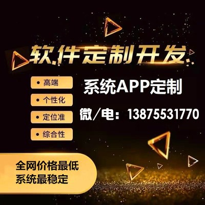 最新听书软件，知识与娱乐的交融盛宴